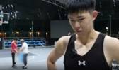 赵嘉仁：亚洲队伍普遍比较矮 我们自己还是要多交流&做好准备