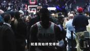 杨毅：我始终觉得利拉德一般 雄鹿称霸不了东部！