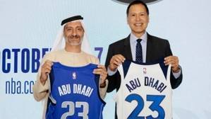 今年5月,NBA与阿布扎比文化和旅游部官宣合作