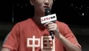 致敬偶像！韦世豪：C罗是我们每位球员的榜样