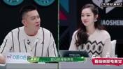 宋轶都害羞了！杨鸣夸美女演员宋轶业务能力超强