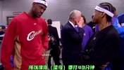 05年詹姆斯刚进全明星，重新认识他当年的队友吧
