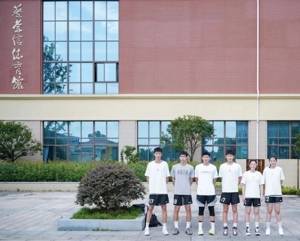 2023级学员参观蔡崇信体育馆