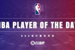 【直播吧评选】12月23日NBA最佳球员