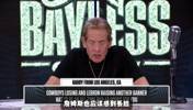 Skip：詹姆斯该感到丢脸！我以为湖人只关注总冠军 而不是季中赛