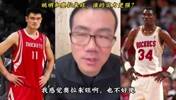 姚明和奥拉朱旺 如果不看荣誉 单论实力谁更强？