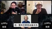 巴里亚回忆11小牛夺冠：虽然司机不说 但他痛恨迈阿密和三巨头~