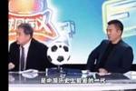 低谷还没来！张路此前预言：93/05国足将是历史最差一代