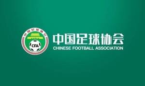 媒体人:异地转让能为困境中的球队带来一线生机,但难逃解散命运