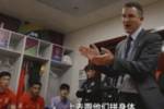 大揭秘❗国足首战幕后：扬帅要求不乱开大脚！失误教练来承担