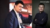 杨毅：篮球不会像足球那样贪腐！我认识姚明快30年了，绝不相信他会在篮协主席的位置上贪腐