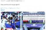 远藤航社媒发文鼓励球队：接受失利的结果，调整心态重新出发
