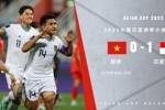 亚洲杯-越南0-1印尼遭2连败 末轮战小组第一伊拉克 印尼暂升第3