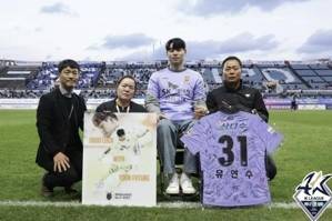 韩国门将因车祸造成下肢瘫痪被迫退役,肇事者近日被判服刑4年