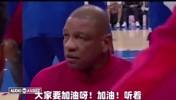 雄鹿球迷慌不慌？听说里弗斯临场执教是这样的！😂
