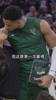 字母哥谈获NBA社区关怀奖：获过很多奖 我妈第一次发短信赞