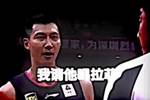 💀恶意！🍷拉菲！😡夹胳膊合集：奥利尼克&保罗&周琦...