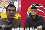 杨毅：你给CBA放开外援限制 可能场上一个中国人都没有 竞争不了