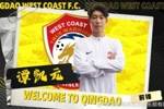 22岁谭凯元加盟青岛西海岸，他2月初刚刚与西班牙人解约