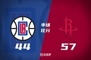 半场：申京9+13+6白魔12分 哈登10分乔治6中1 火箭领先快船13分