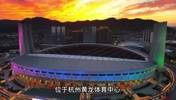 中超球队主场巡礼，作为中国的顶级联赛，球场是不是属于顶级呢？