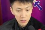 刘晓宇：我们还不是一支成熟稳定的强队 还有很多地方可以进步