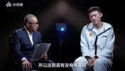 周鹏谈周琦在国家队发挥失常：是精神压力的问题，不是能力的问题