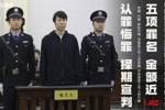 媒体人：用&ldquo;狂&rdquo;形容李铁最合适 什么原因导致他丧心病狂敛财？