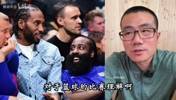 徐静雨：为何全网都不看好快船过独行侠？