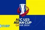 厉害！日本U23队长藤田让瑠-奇马半场2助攻，现效力于圣图尔登