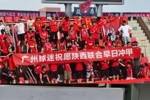 足球 本该有的样子  广州足球俱乐部 我们更高处见