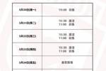 本周计划🐺昨天辣么忙 晚发一天不会怪我8
