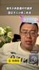 继伟大韩直播间约踢球！大韩：没人啊 还能把小韩和二韩带上哈！赵继伟：国足不是在沈阳吗？