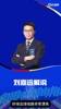 青春风暴😍！刘嘉远：两个21岁年轻人帮助德国2-0领先，这是再完美不过的开局