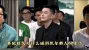 杨鸣此前观点：为何其他队碰上绿军就受伤？你匹配不上他们的防守强度和硬度 这种强度会让你不适应