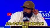 😢欧文赛后采访：我比任何赛季都更享受这段旅程，因为这是救赎之旅！