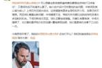 詹俊：可以想象南门要面临怎样口诛笔伐，中前场到底以谁为核心？