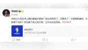 黄健翔：谁最差很明显，如果你是索斯盖特，你敢拿下他吗？