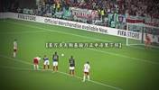 剧情一模一样，法国vs波兰很好的复刻了22年卡塔尔世界杯