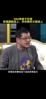 杨毅此前：布朗尼场均4.8分2.1个助攻，还不如张镇麟的数据，张镇麟都选不上他能选上？