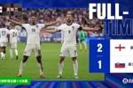 惊险晋级！英格兰加时2-1斯洛伐克进8强 贝林95分钟绝平凯恩制胜