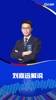 你怎么看🧐？央视刘嘉远：英格兰被压制，索斯盖特对此无动于衷