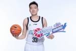 第33顺位！广州龙狮选择了来自浙江大学的王映然！