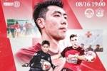 ⏰8月16日 19:00 河南俱乐部酒祖杜康VS沧州雄狮
