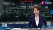 蓝色是忧郁😭！央视女主播梁毅苗哽咽播报意大利出局