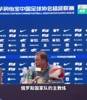 记者：你是否愿意帮助中国男足🫠申花主帅：NONONONO！