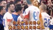 你们吵你们的架，我们聊我们的跑位