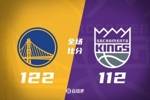 🏀库里13分 希尔德22分 德罗赞首秀6中6 勇士28记三分力克国王