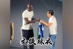 🦀都是防守大闸！范志毅跟加内特交换5号球衣