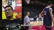 杨毅：姚明刚去NBA时叶莉不在身边很无聊，我就天天和他闲聊